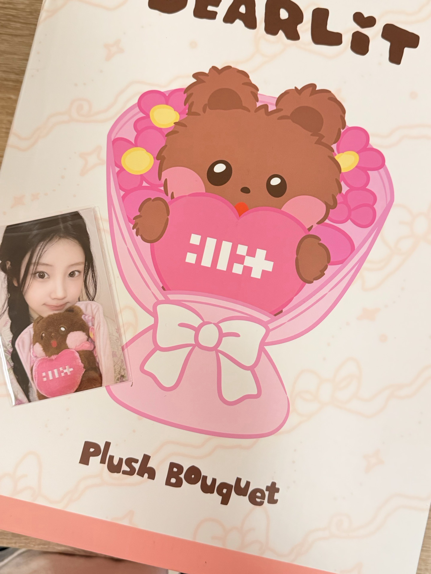 WONHEE 花束娃+滿額