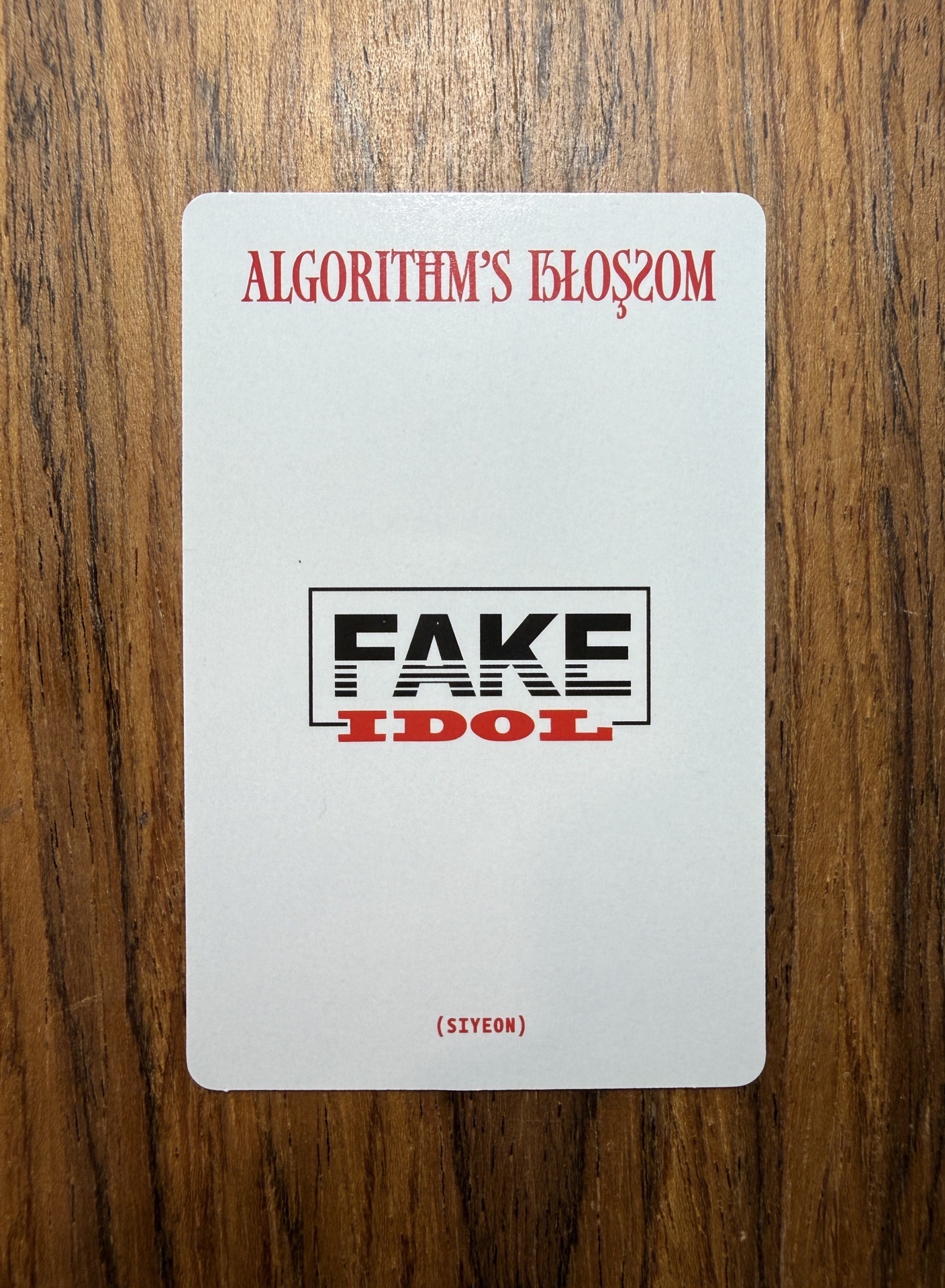 ❇️ 迷三 專輯卡 卷毛 Siyeon