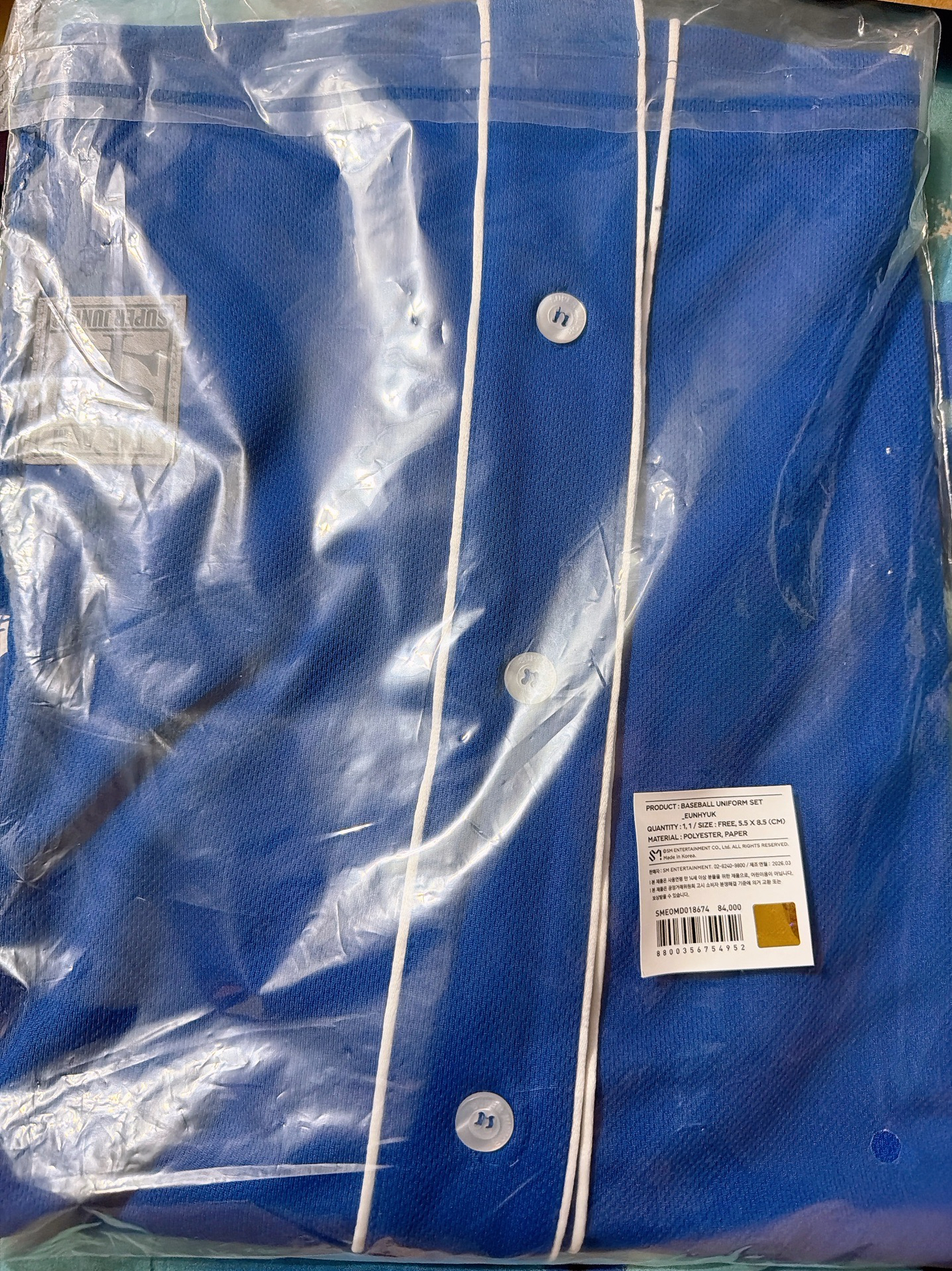 SS10安可 銀赫 球衣