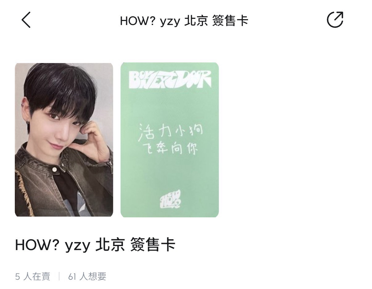 3中背 活力小狗飛奔向你