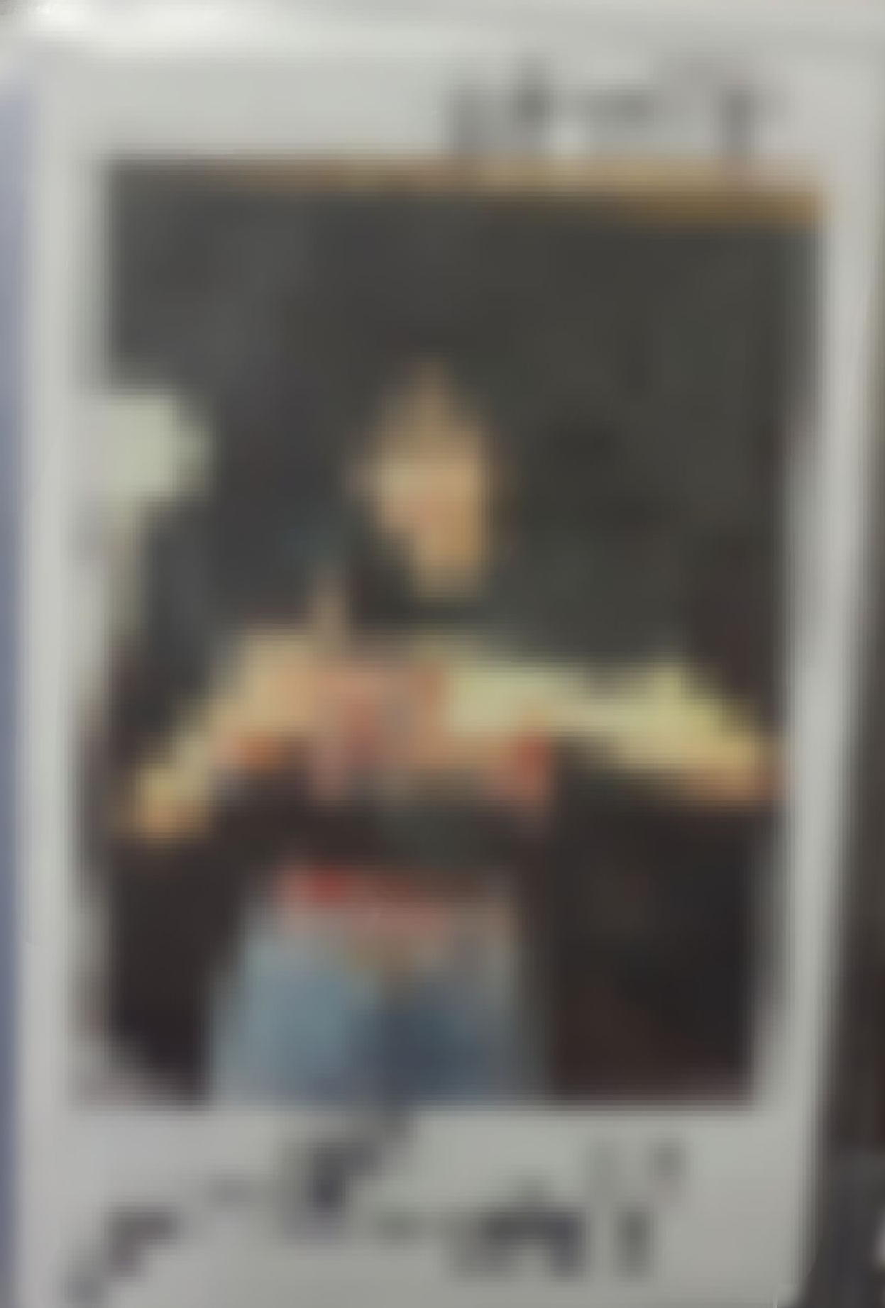 姜娜賢 親簽未公開