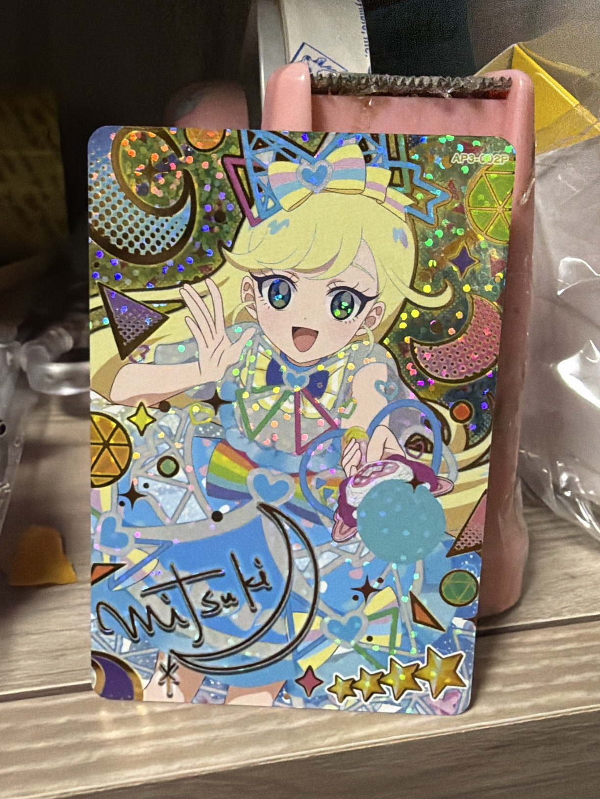 第三彈 四星卡 Secret Friends∞人氣螢光幻彩藍隱藏金簽