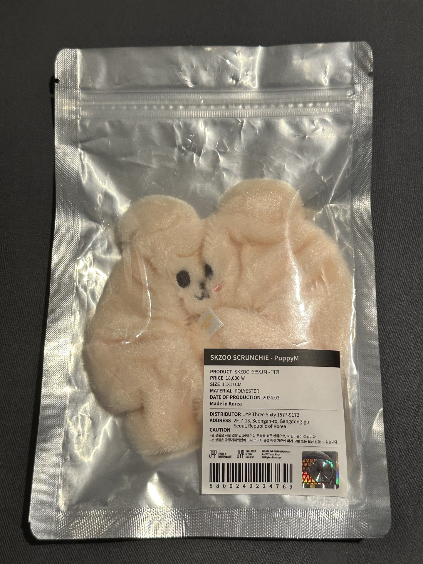 4th FM 大腸髮圈 帕皮