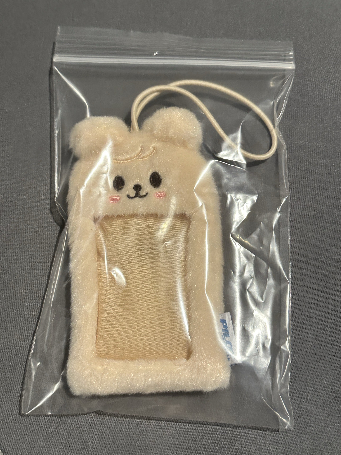 3rd FM 卡套 帕皮