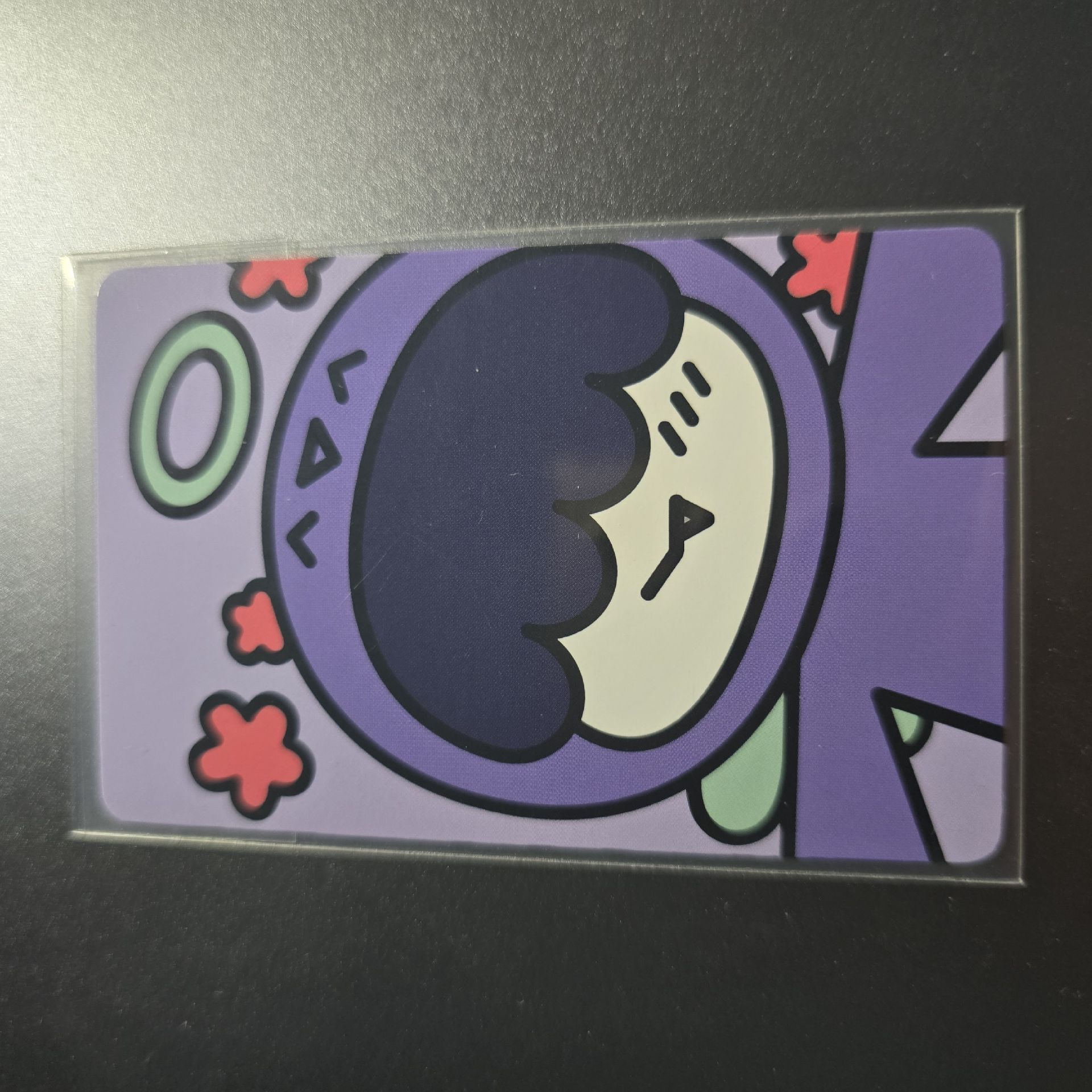 迷七快閃滿額寧