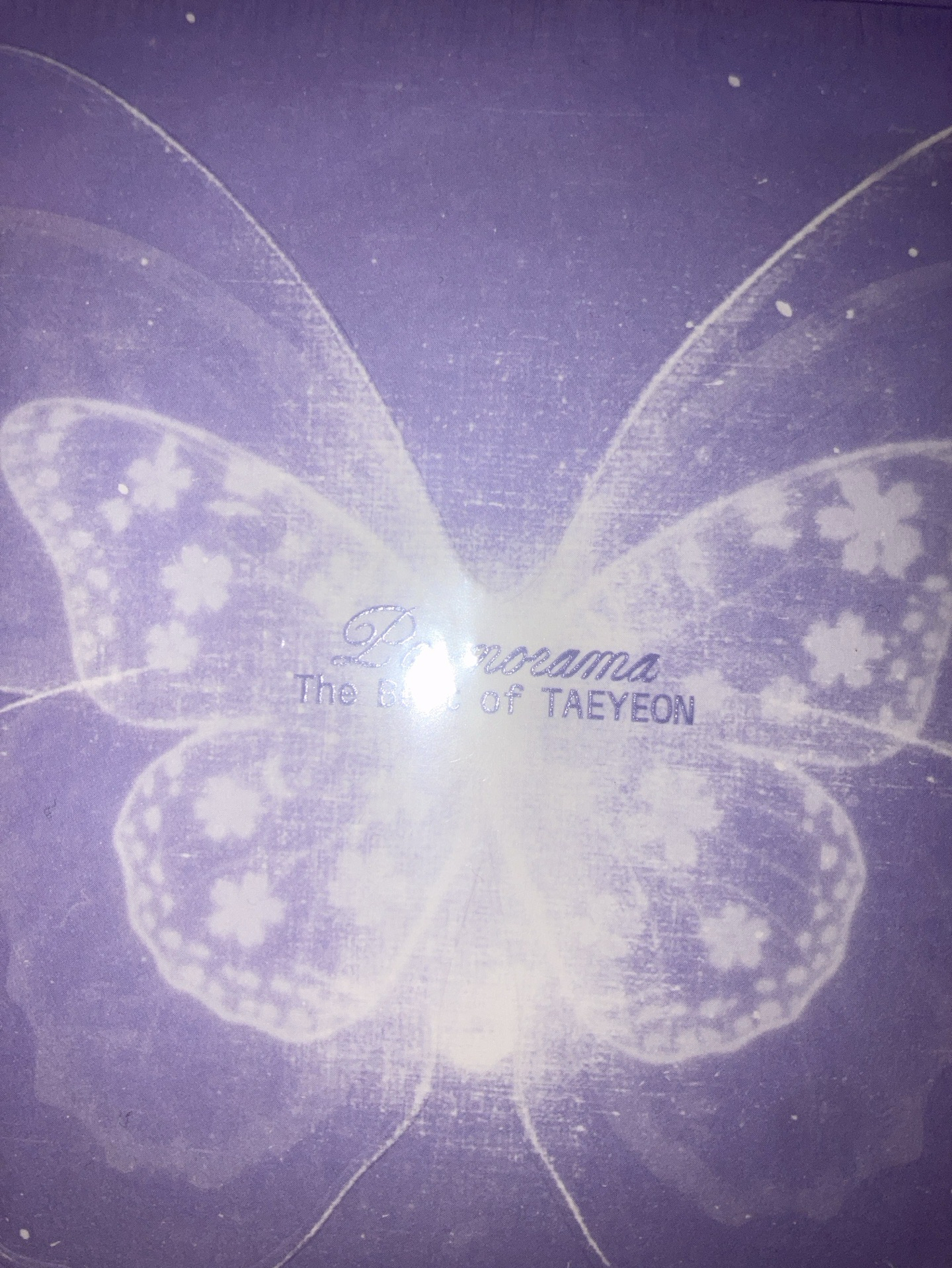 單本全新未拆專