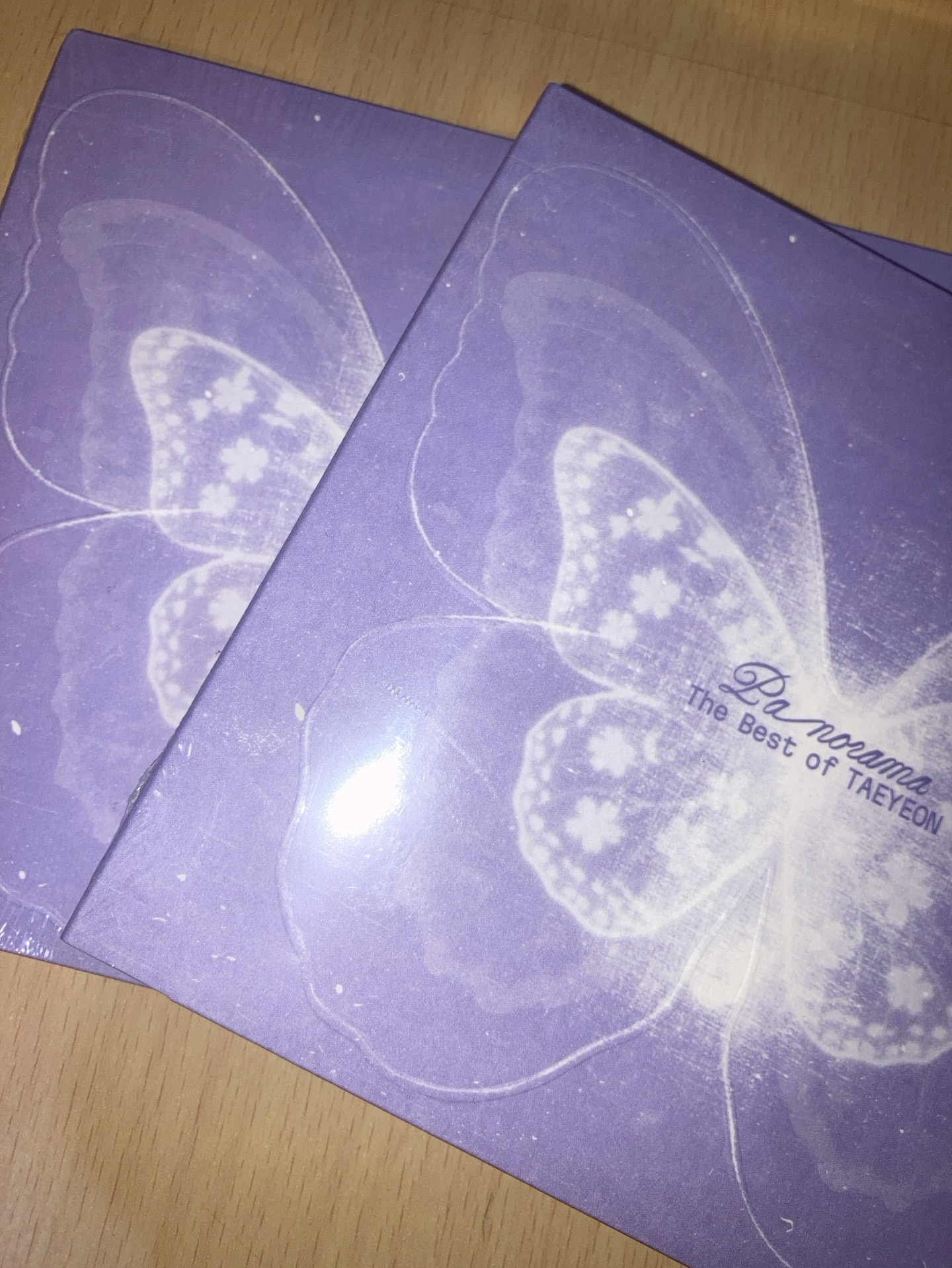 兩本全新未拆專