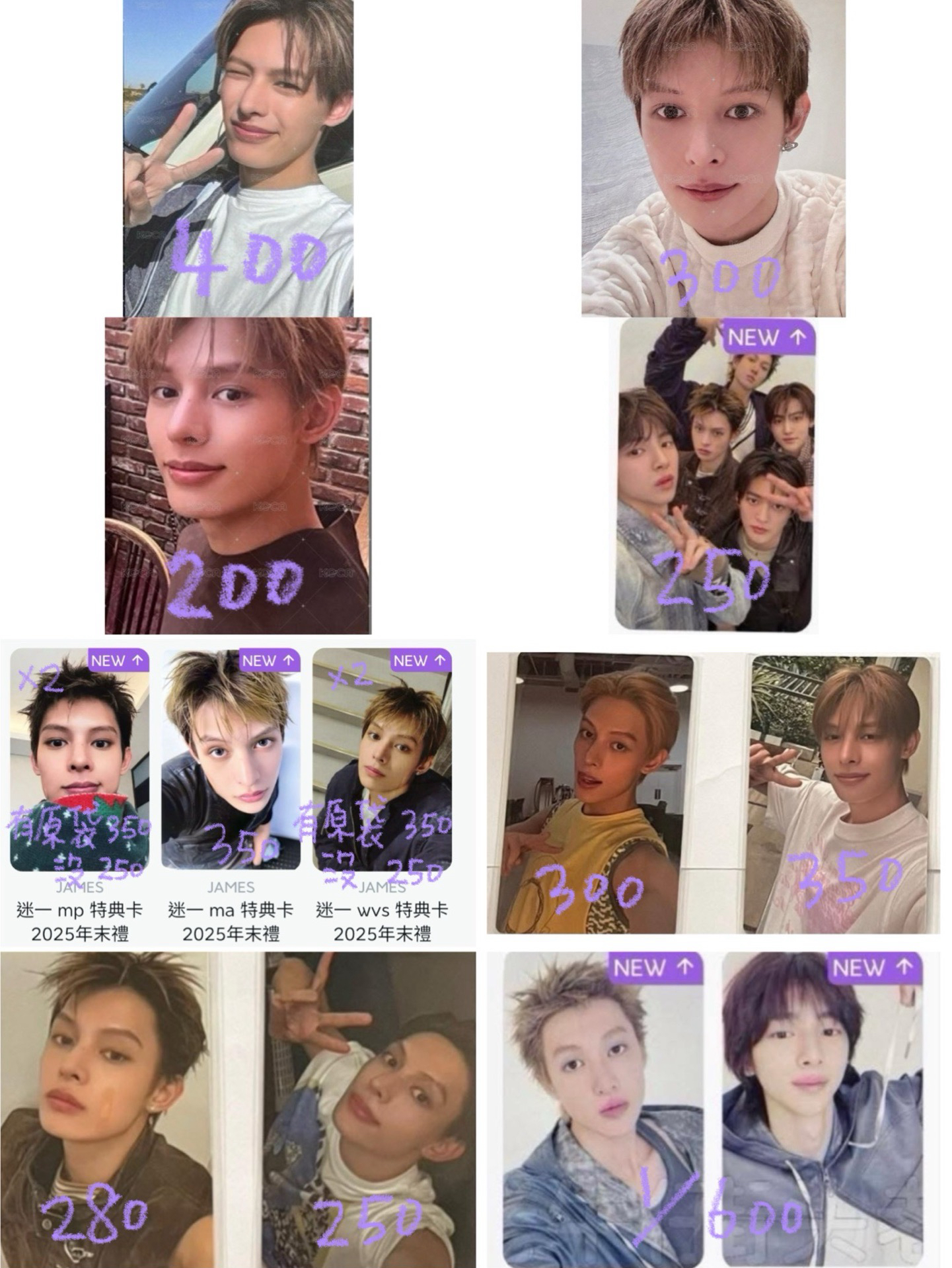 直播a凡卡盤☀️