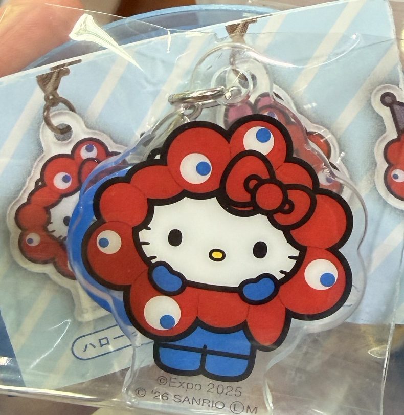 Kitty