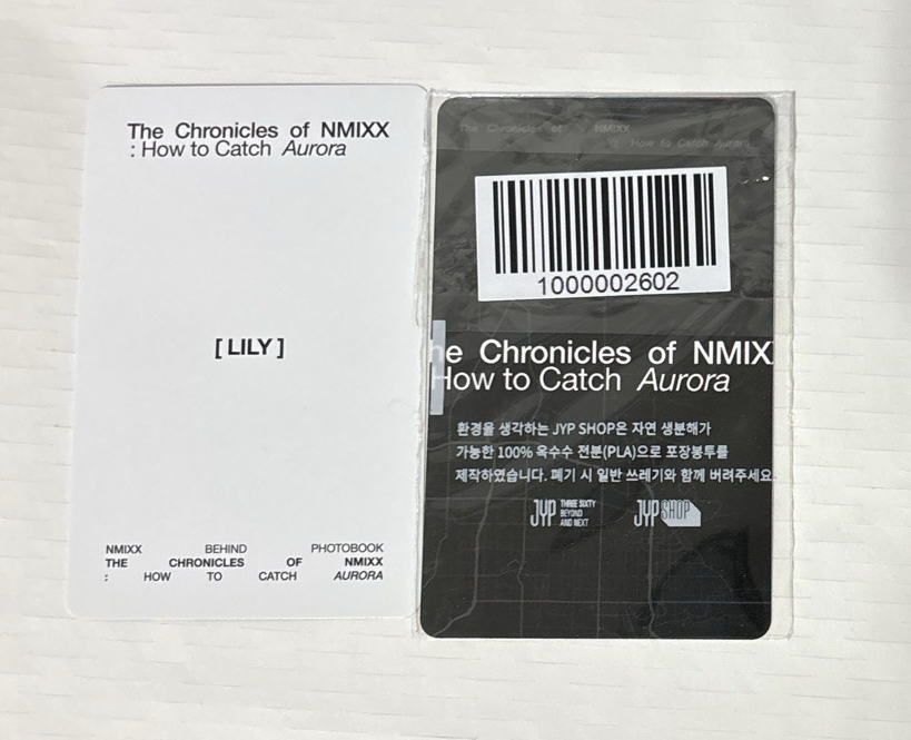 ✨極光寫真 滿額+固配