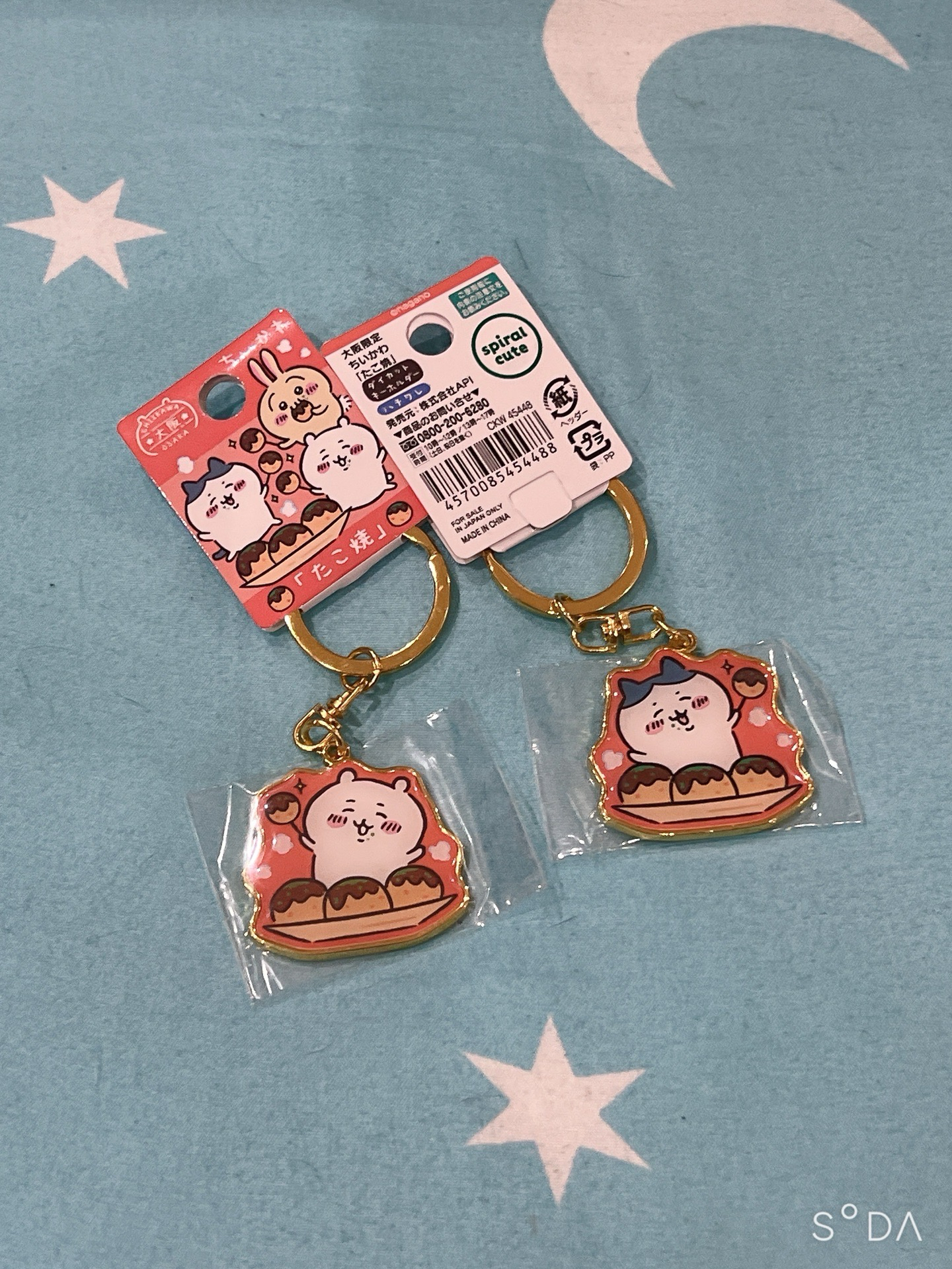 章魚燒 小八 吉伊 金屬吊飾 地區限定 鑰匙圈