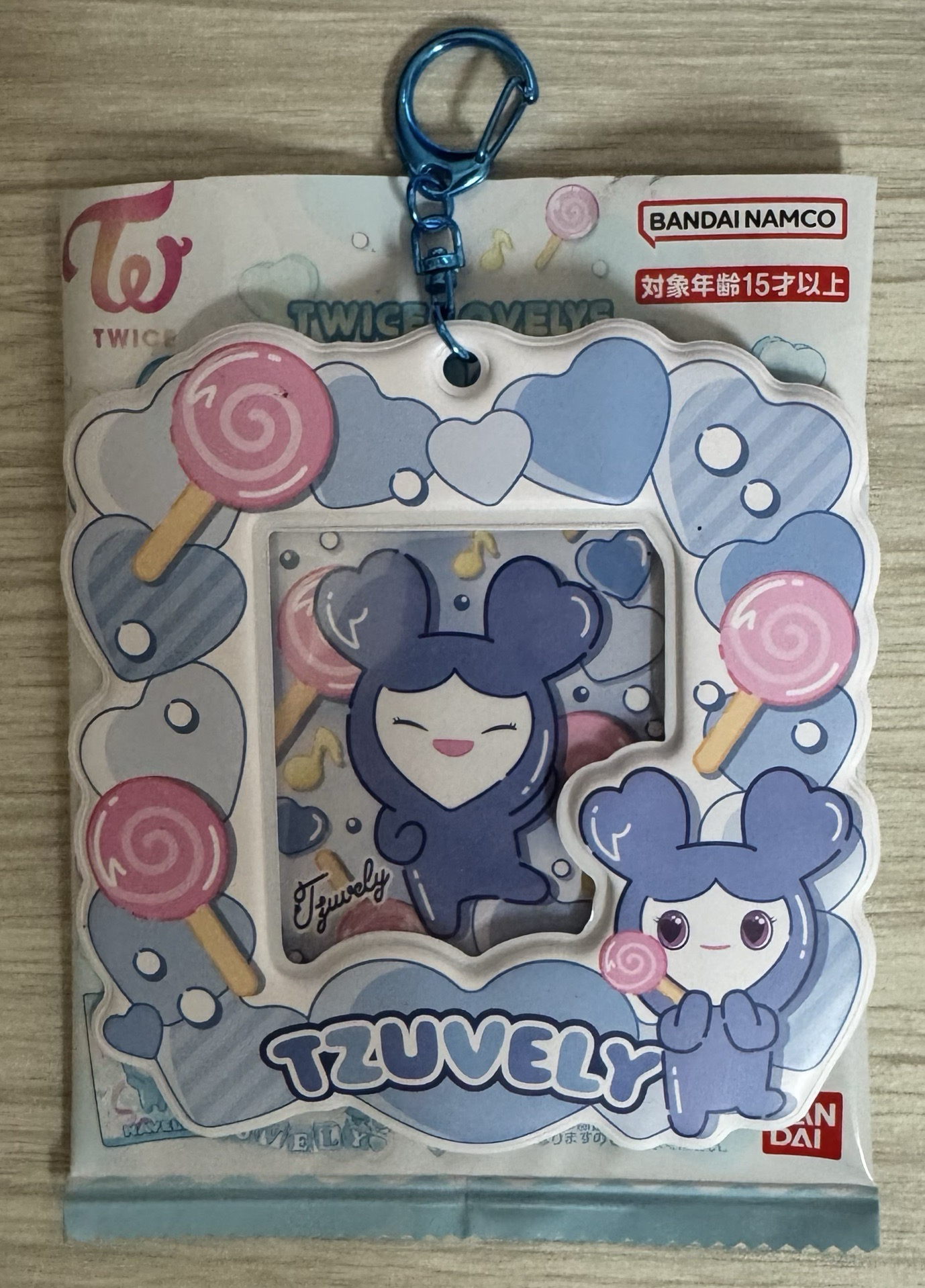 子瑜💙