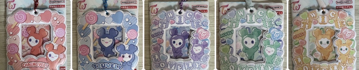 全收💜💛💚❤️💙