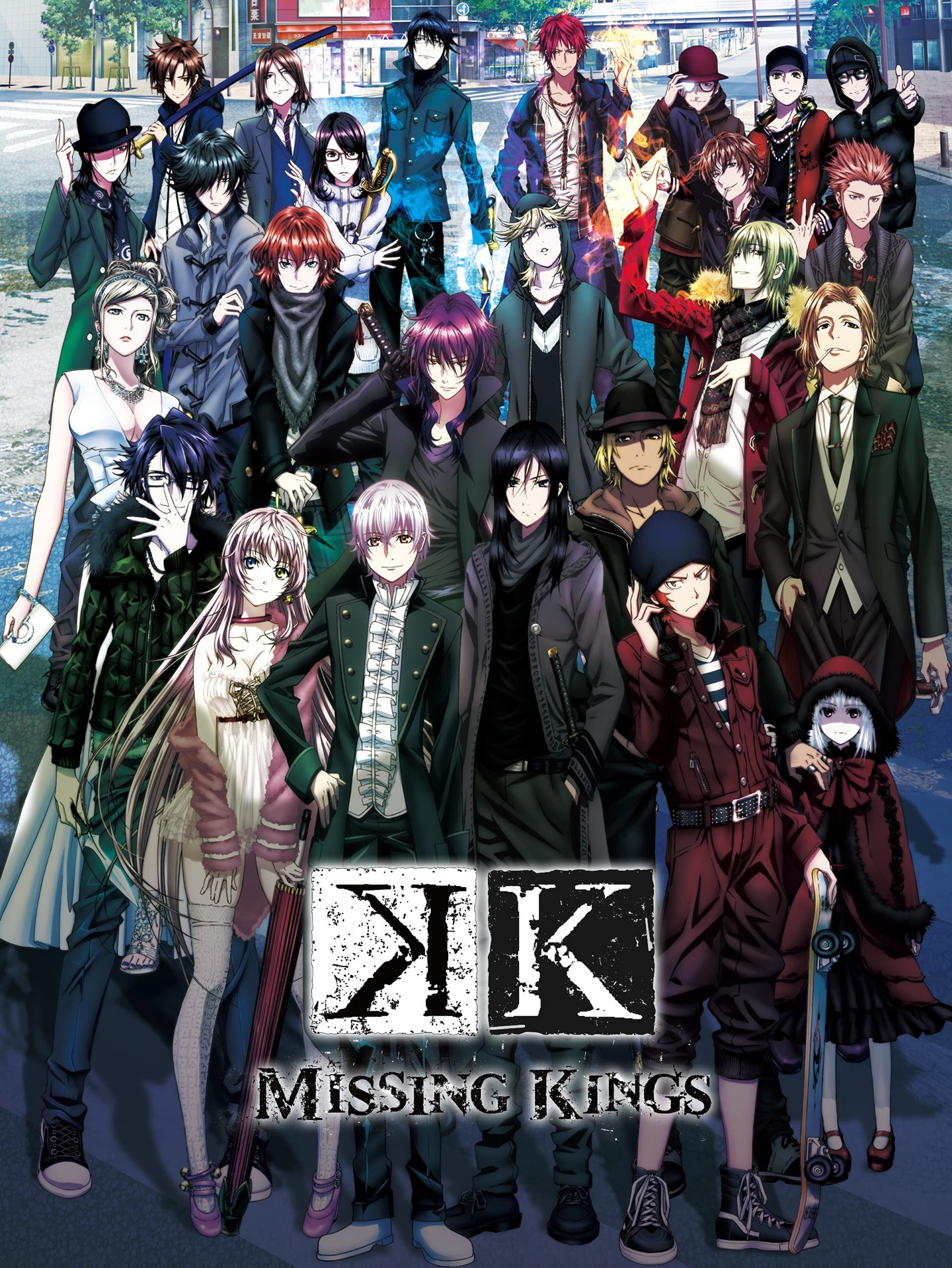 K MISSING KINGS