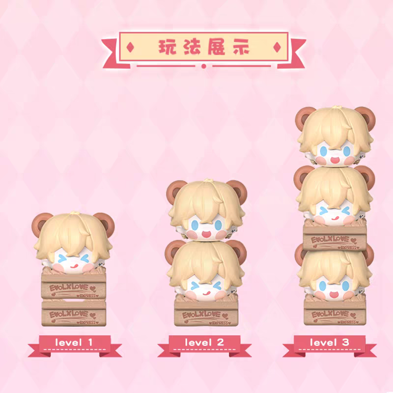 疊疊樂