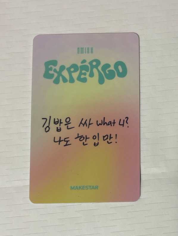 lmlt  野餐（多帶✨100）