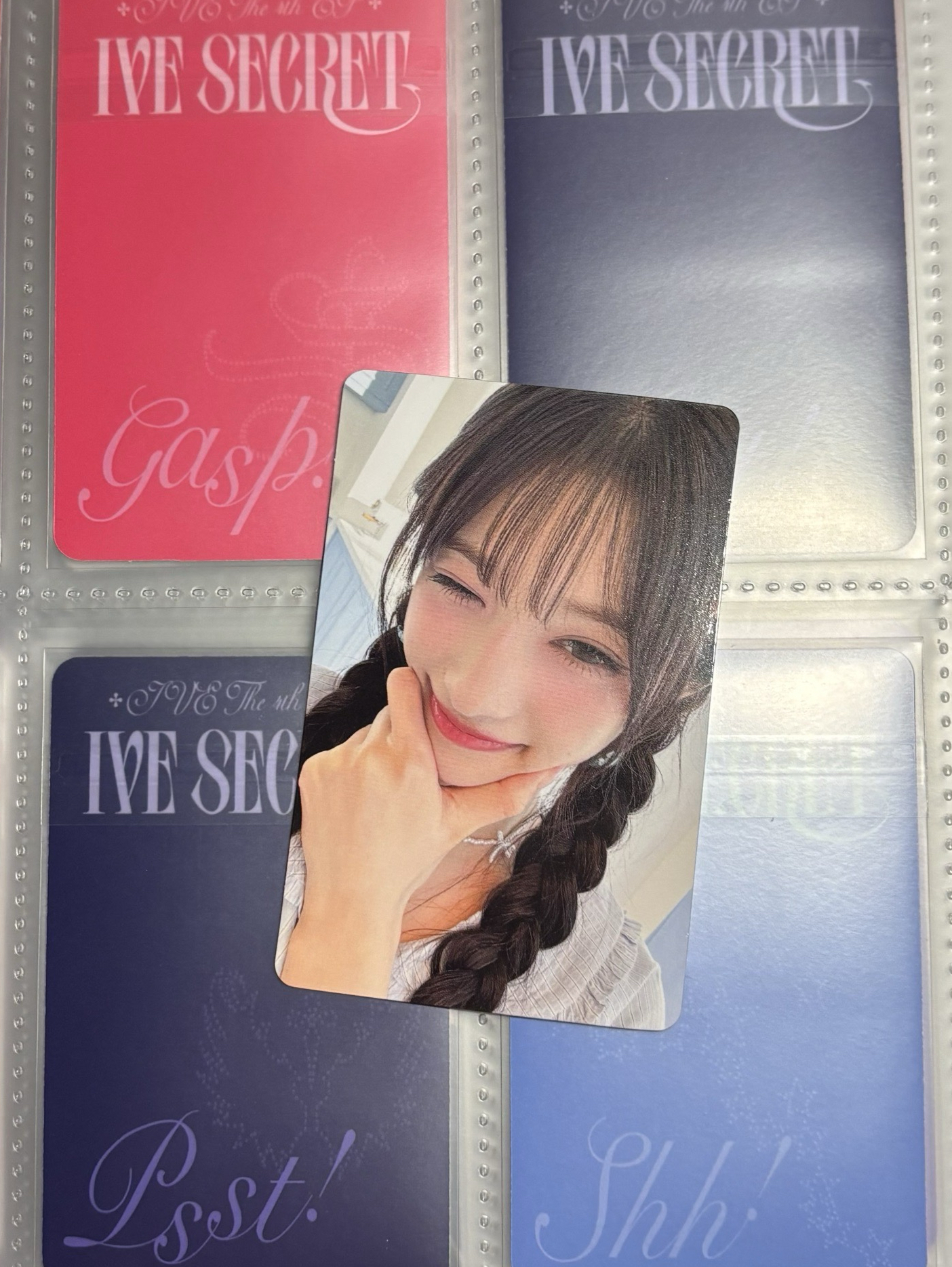 ALIVE瑞