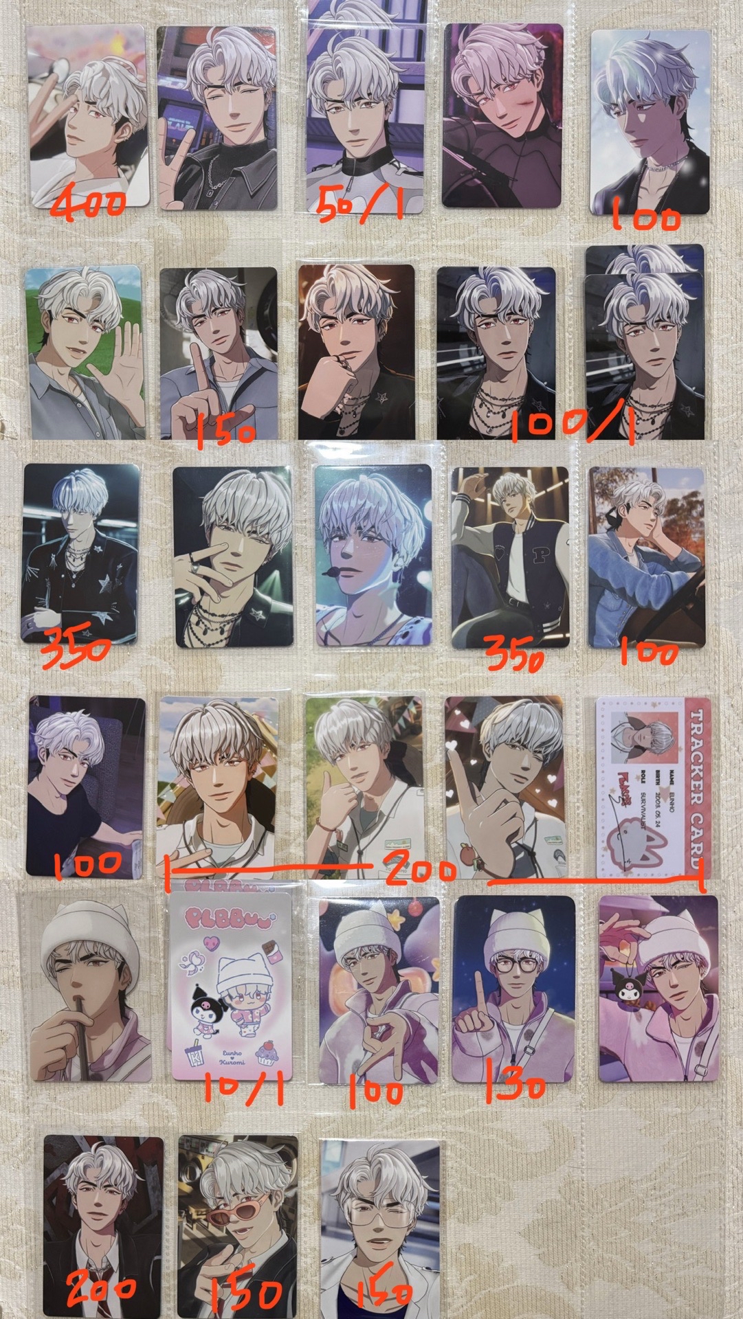 PLAVE ❤️銀虎盤