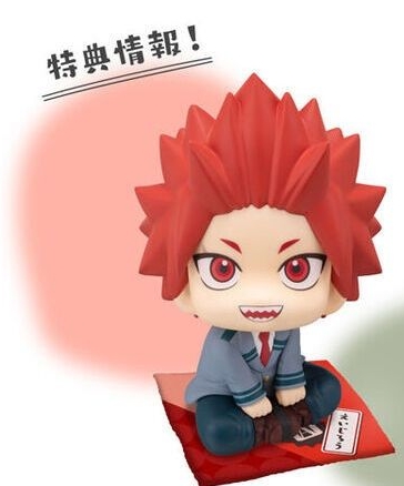 切島抬頭娃 LOOK UP（有特典）