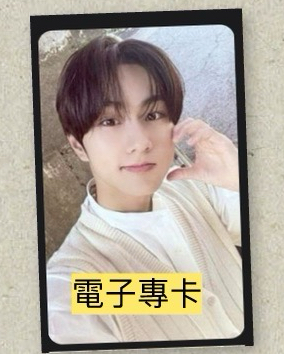 臉頰愛心
