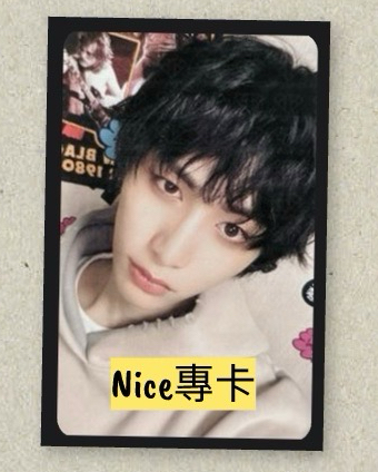 19.99 nice 專卡（右下）