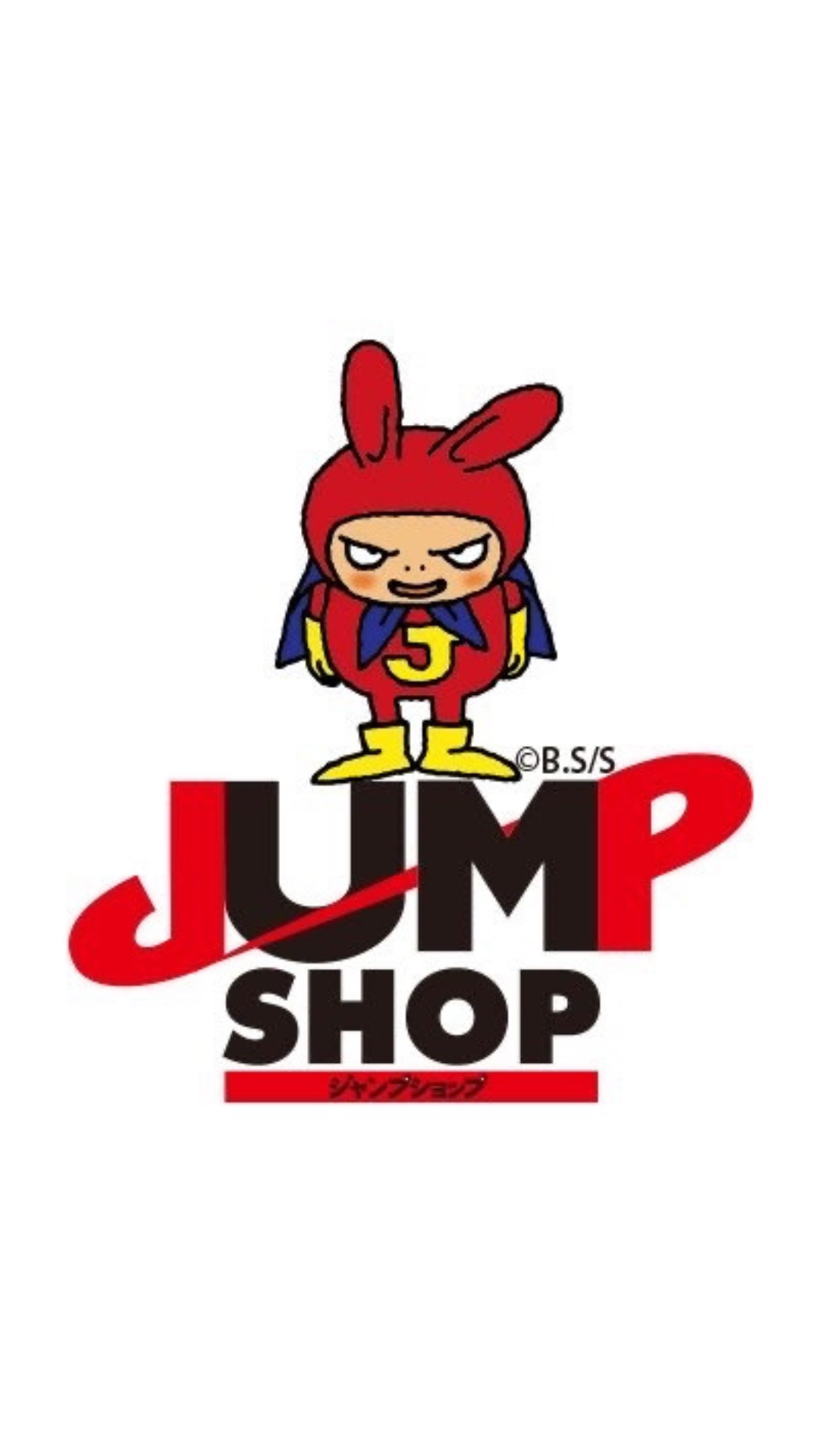 JUMP SHOP
