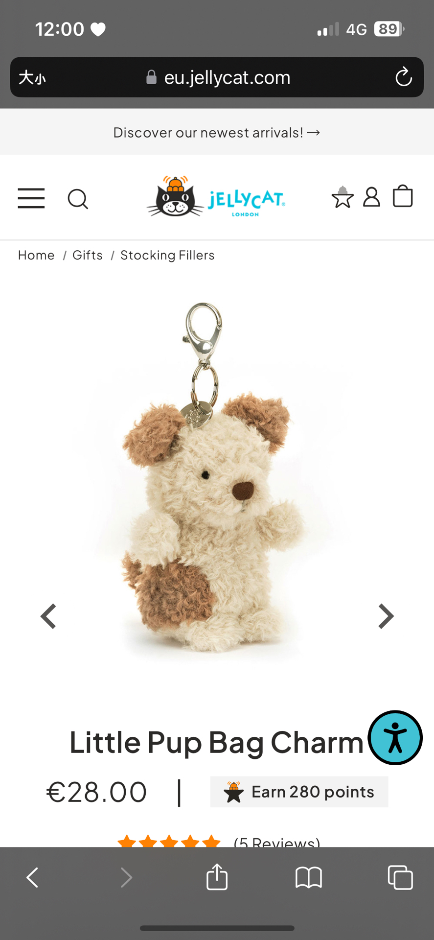 🤍現貨2 狗狗吊飾