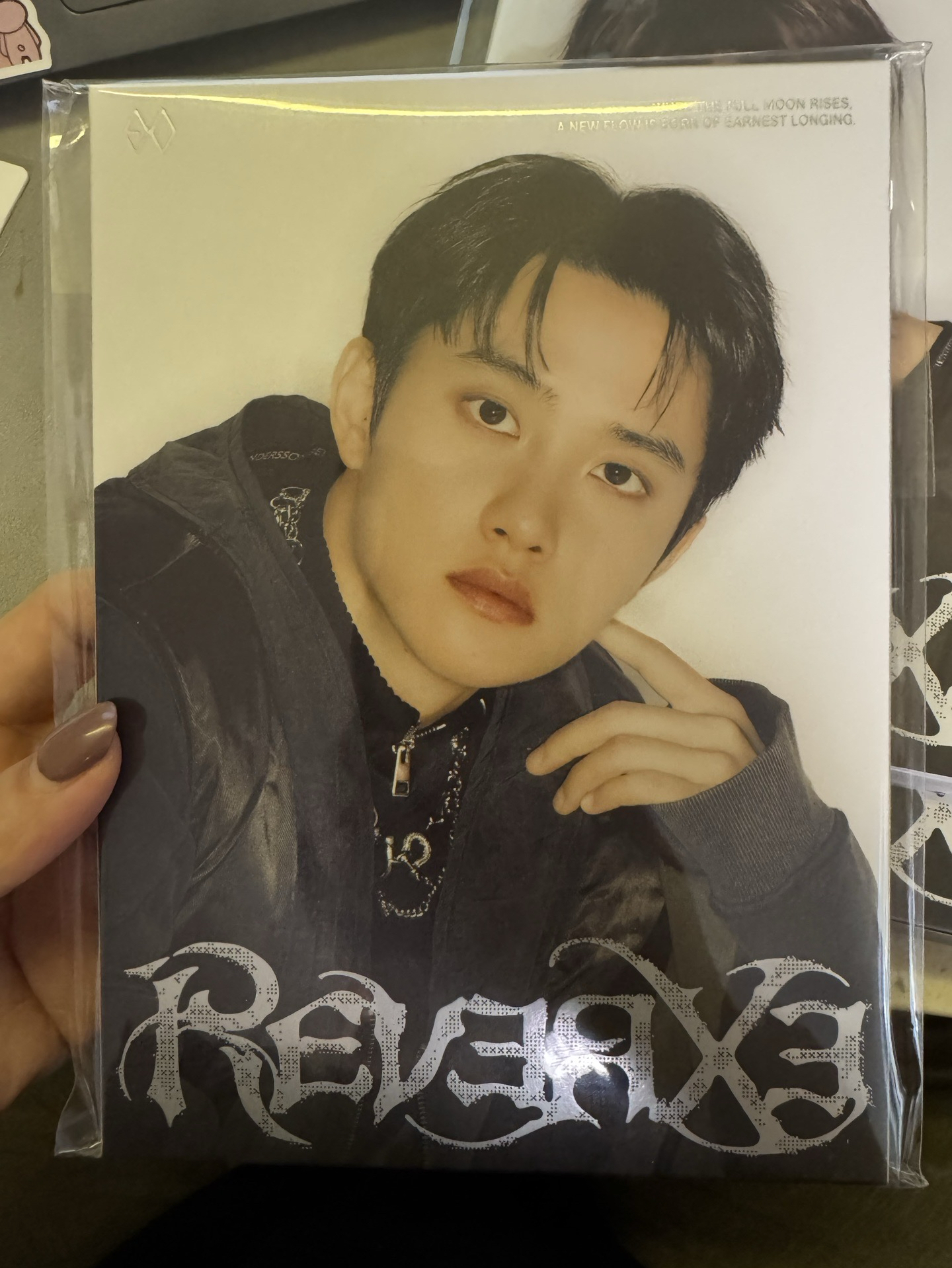 D.O. ver