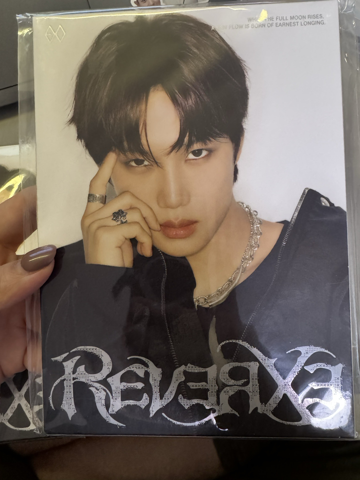 Kai  ver