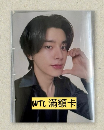 滿額卡