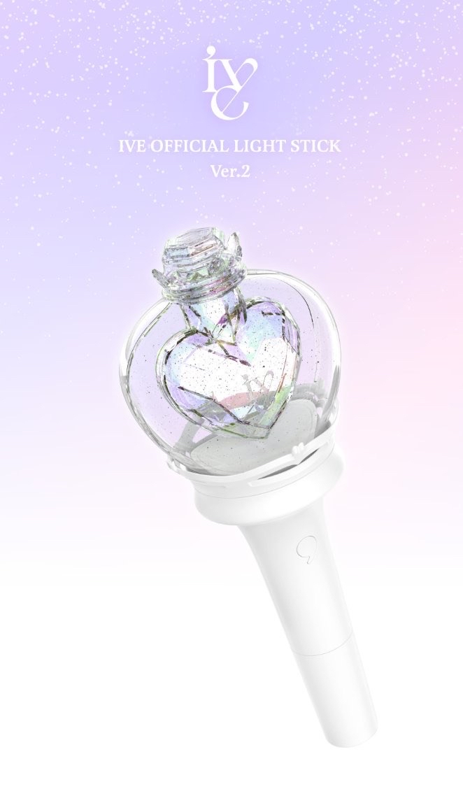 台灣現貨 IVE 二代手燈 （特典活動已結束）