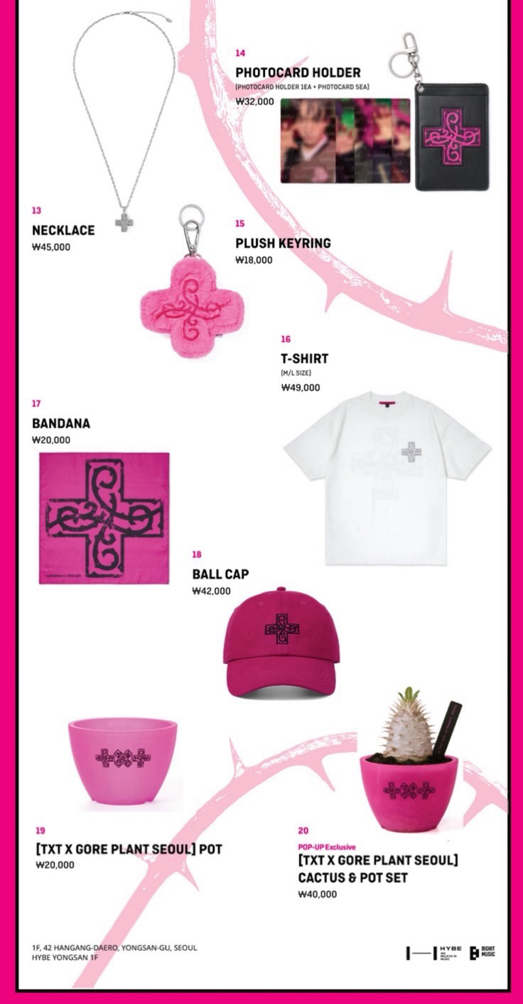 TXT 迷8 線下快閃代購