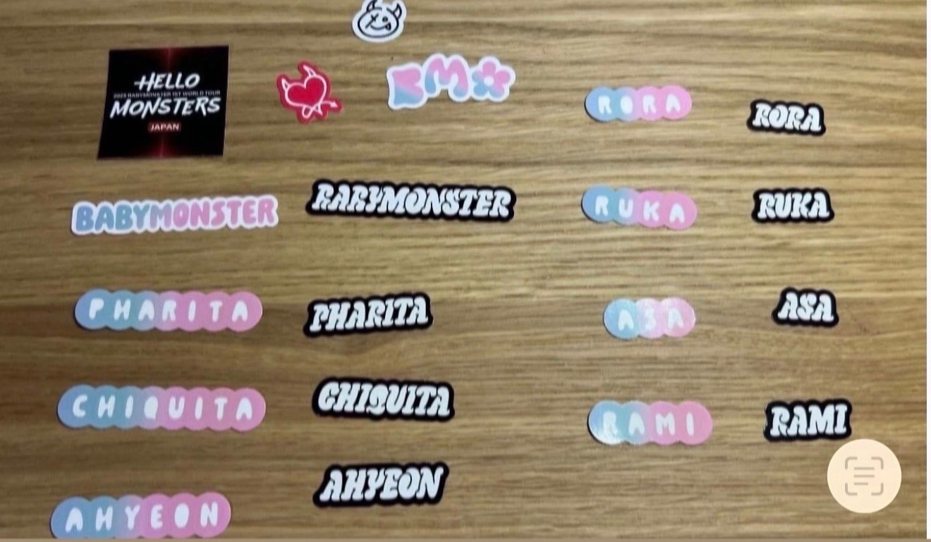 日巡場限定貼紙包