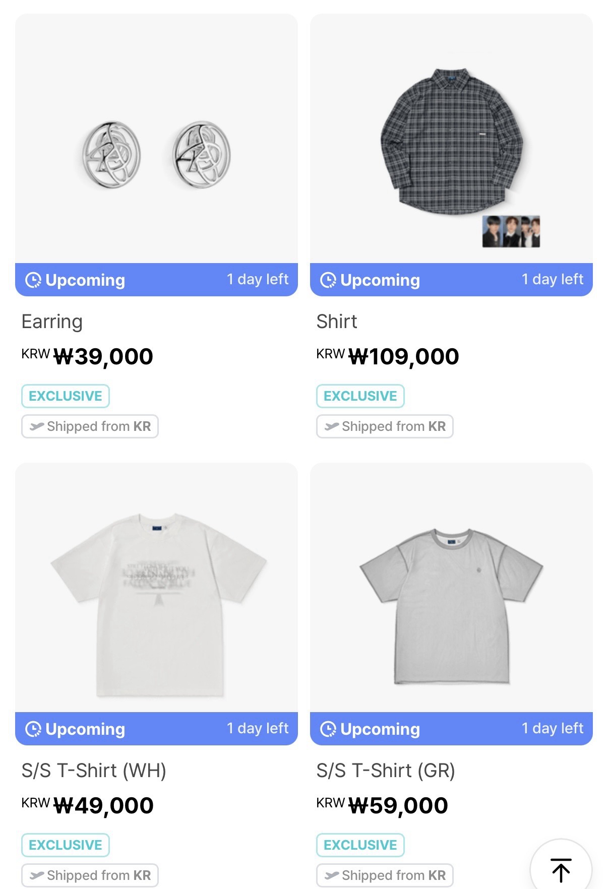 DXS [소야곡] ON STAGE Merch