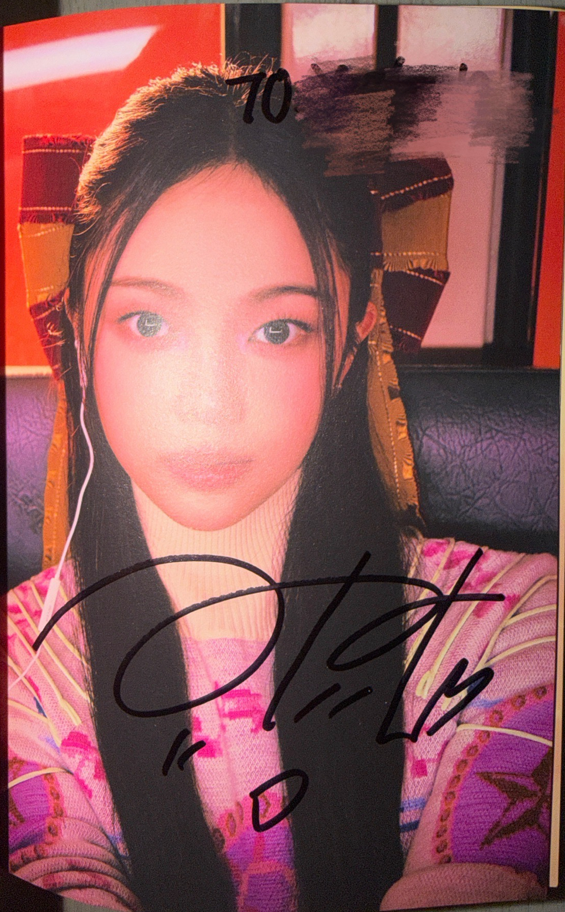 hearts2hearts ian to簽專