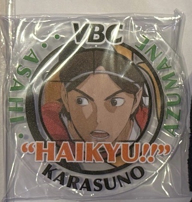 排球少年 VBC徽章 東峰旭