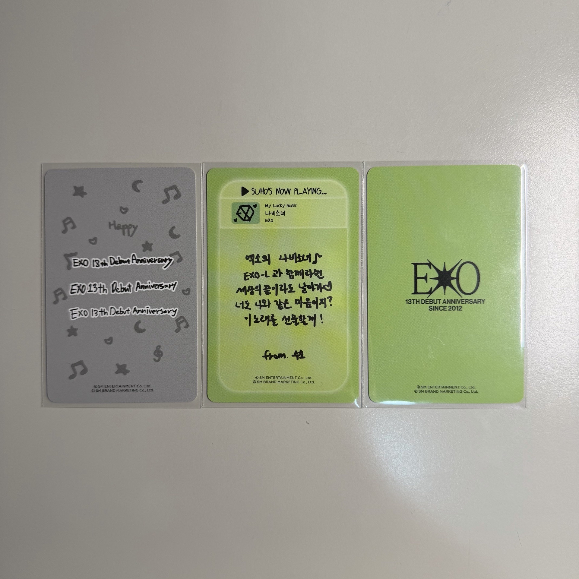 EXO 13週年 SUHO幸運卡包