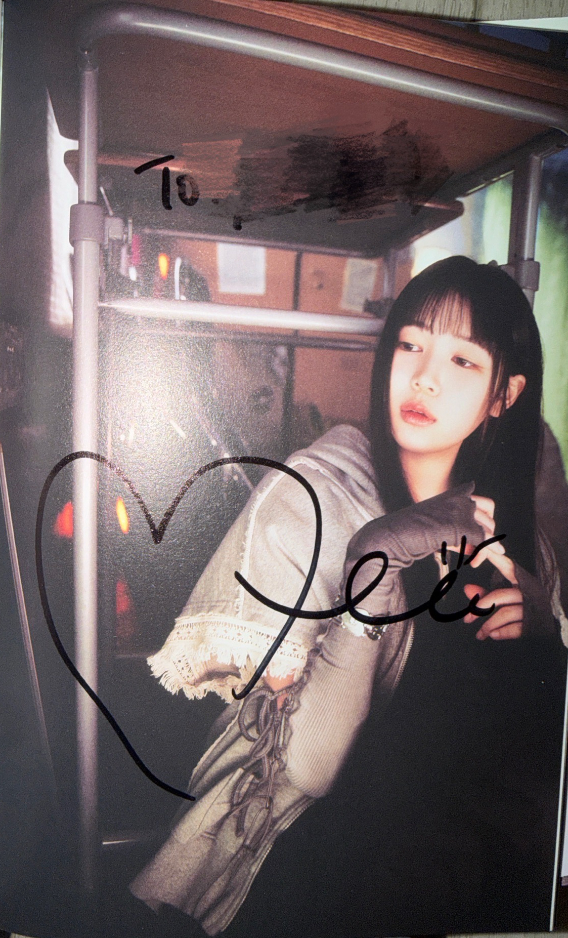 hearts2hearts yeon to簽專