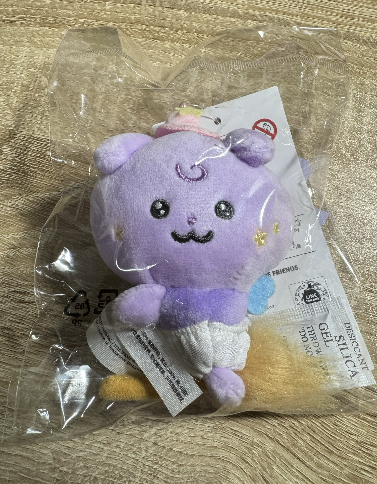 MIGHTEEZ 掃帚傘尼呦🐱