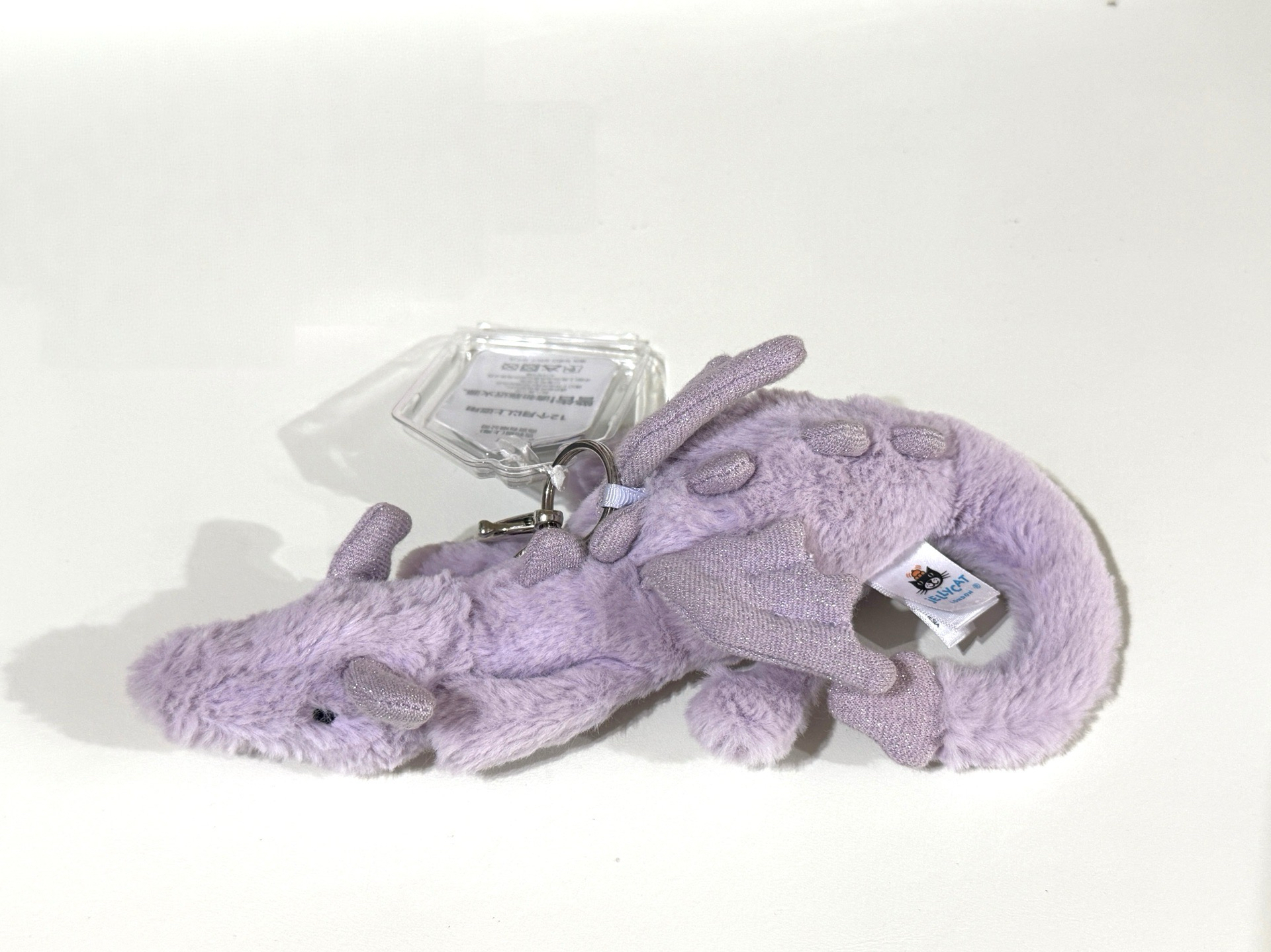 薰衣草龍 紫龍 吊飾