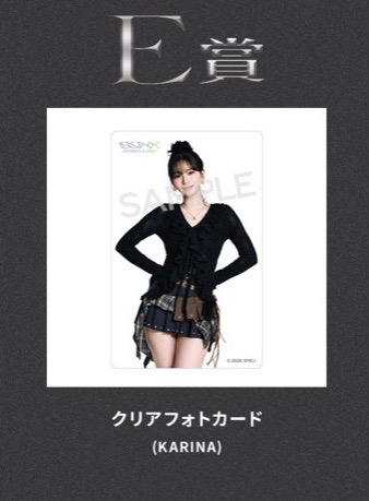 三巡 貼紙 三巡 蛋巡一番賞