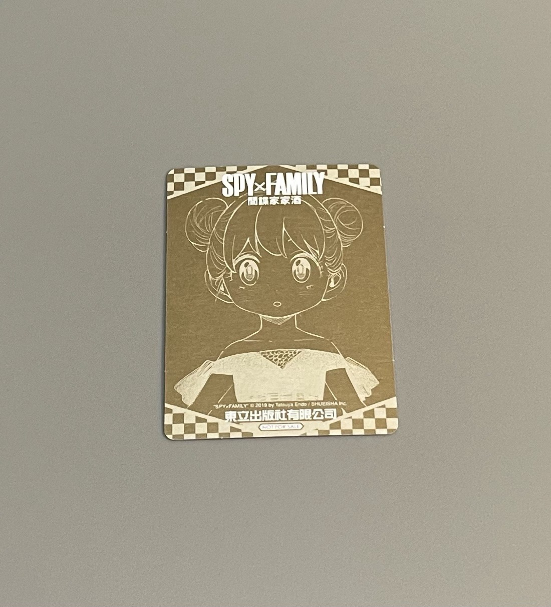 間諜家家酒 雷射卡組 2026 台中國際動漫節