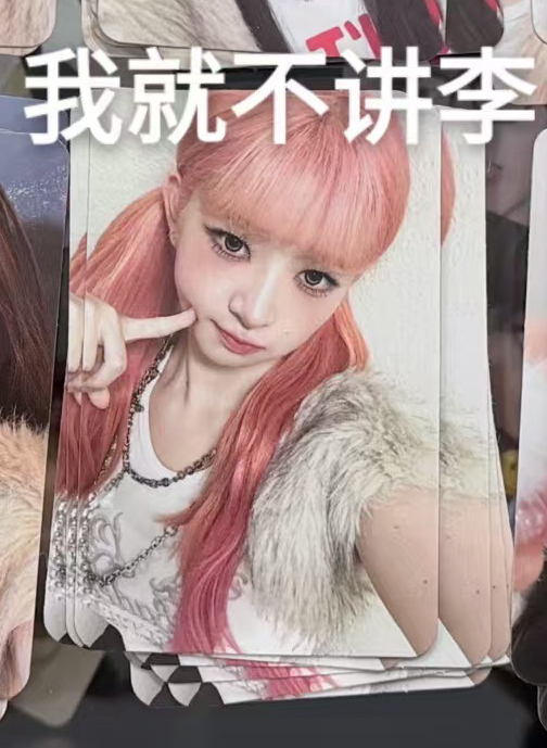 REVIVE+ ma怜 線下批次 單出 已在運回途中