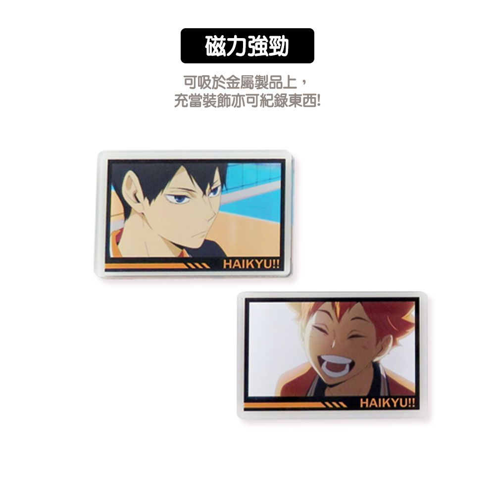 4期劇照壓克力磁鐵