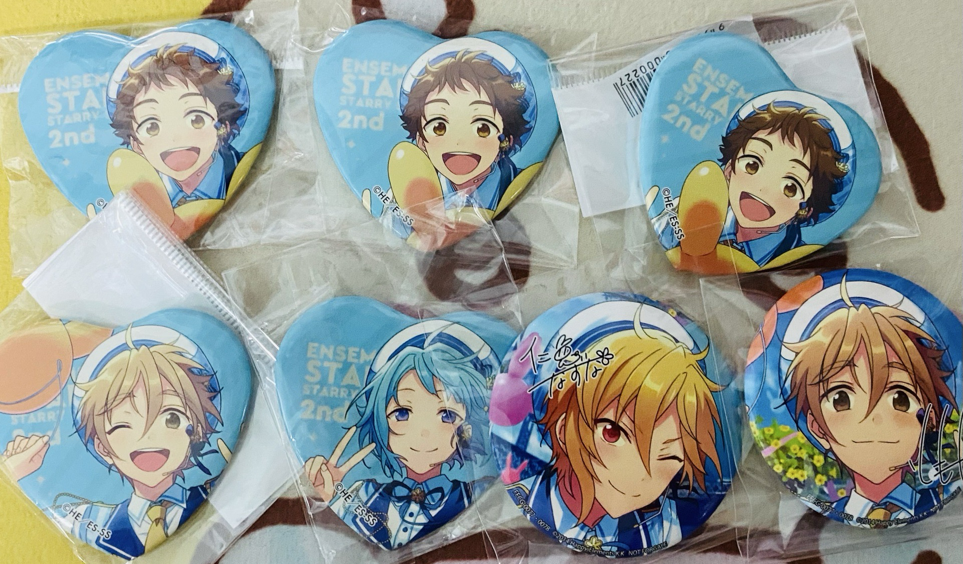 偶像夢幻祭專區