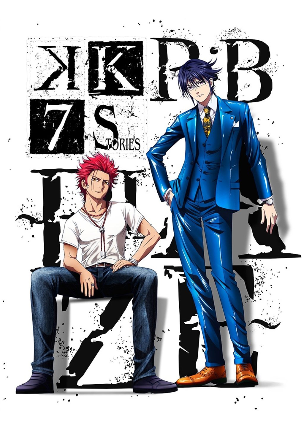 R:B 〜BLAZE〜