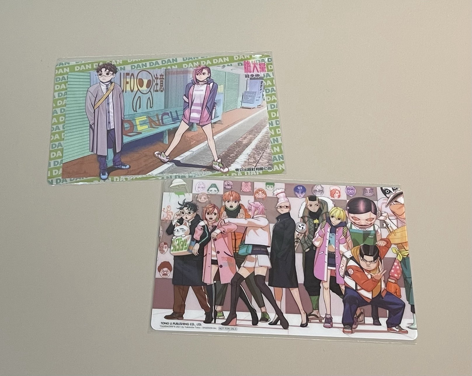 膽大黨 特典卡 （共2張） 不拆售