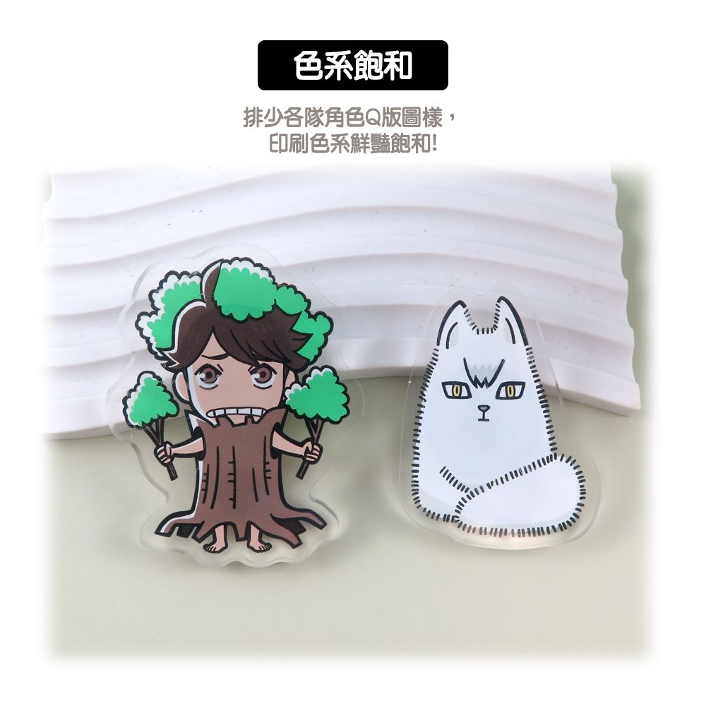 造型壓克力磁鐵