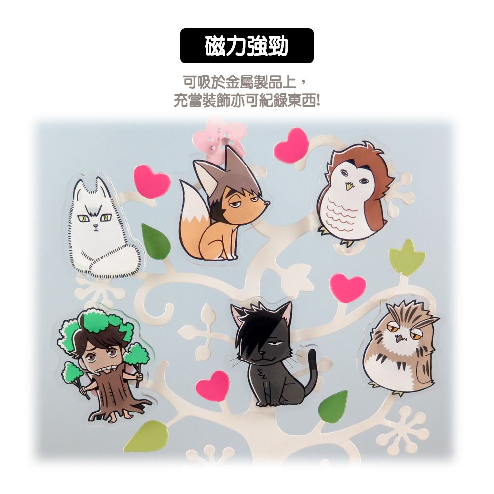 造型壓克力磁鐵