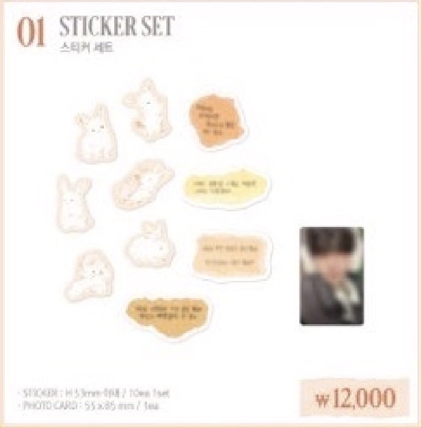 崔立于展覽貼紙組